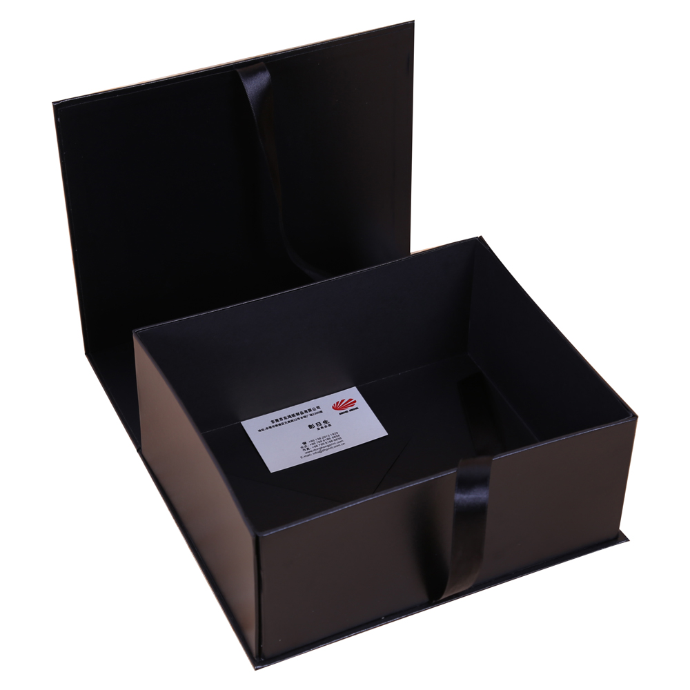 Customized box,folding box,paper box,foldable box,Customized Folding ...