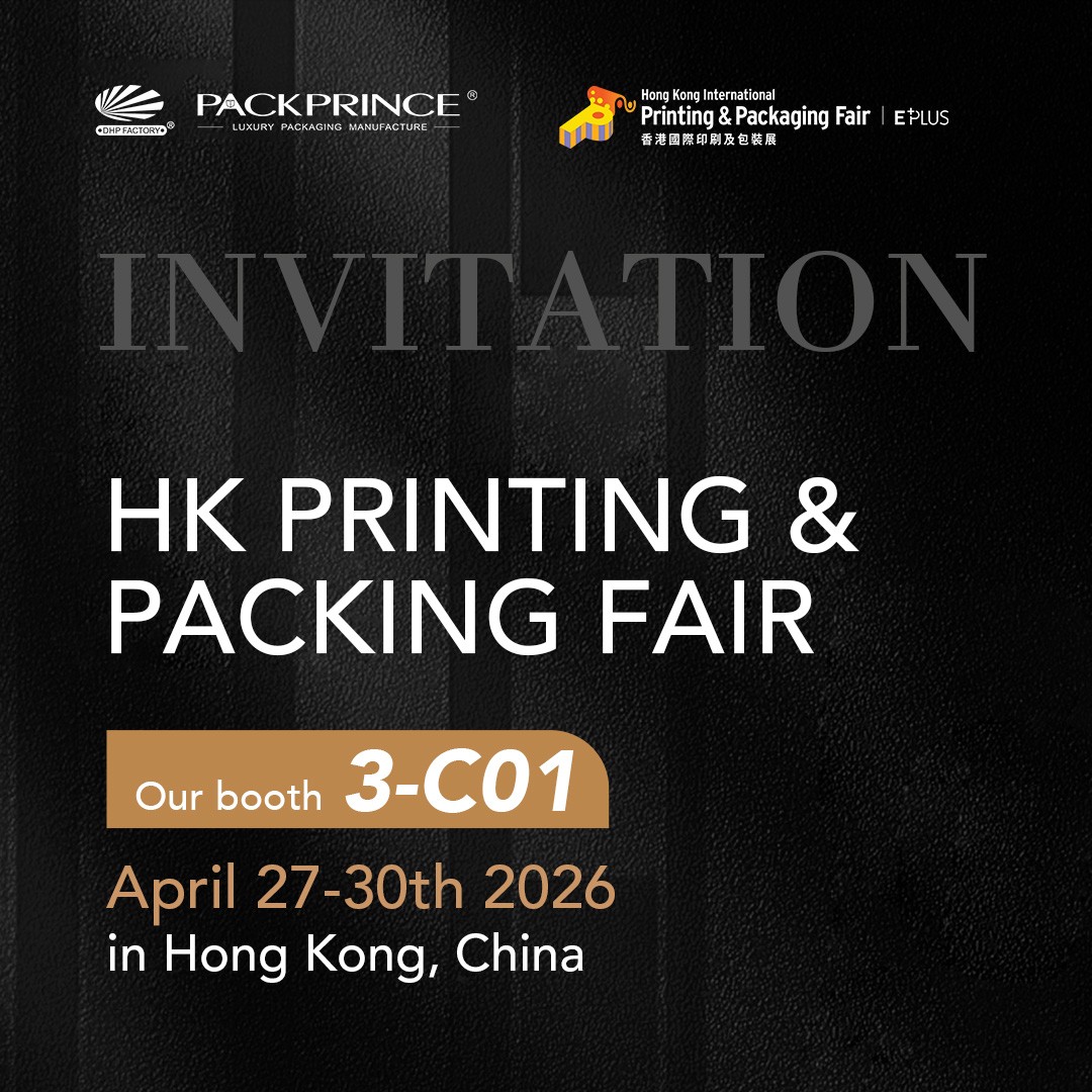 Hong Kong PRINTING &PACKING FAIR