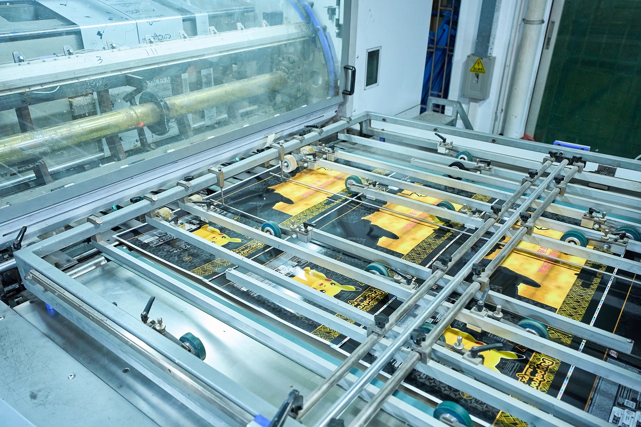 Packaging Factory Workshop & Printing Equipment Packaging Factory Workshop & Printing Equipment