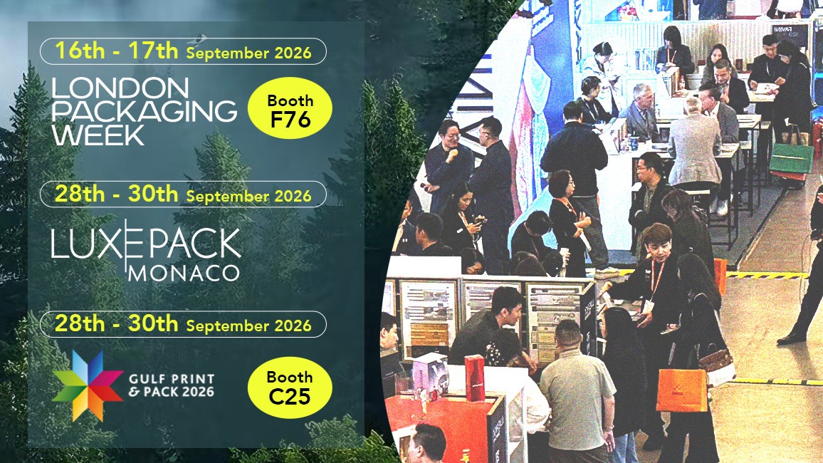 Exihibition Tour 2026: Connecting Europe & The Middle East