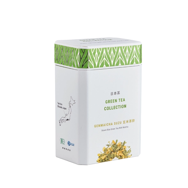 Special Custom Octagon Shaped Japan Tea Bag Rigid Box Packaging Side View