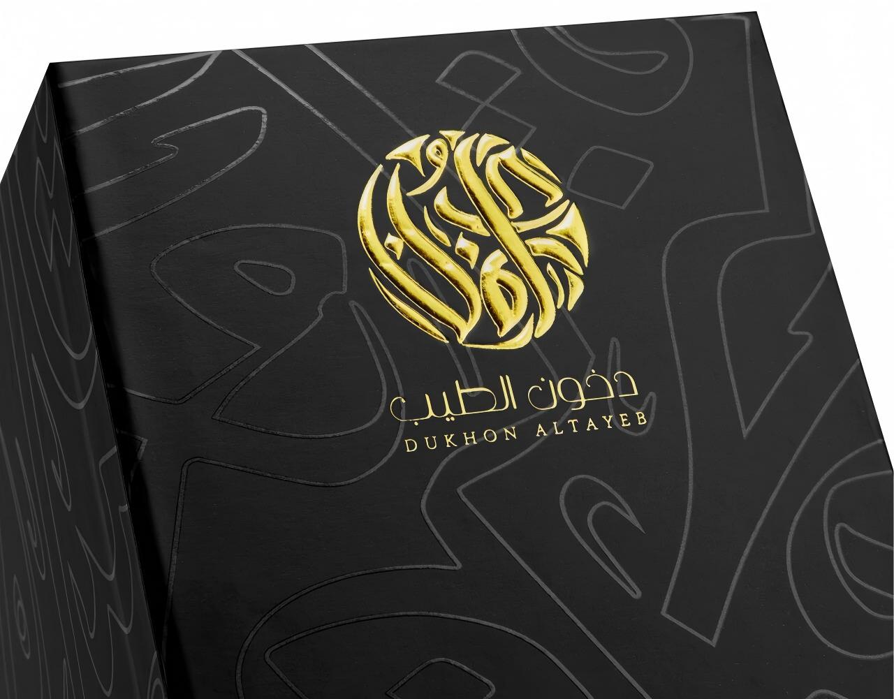 Multi-process Registration