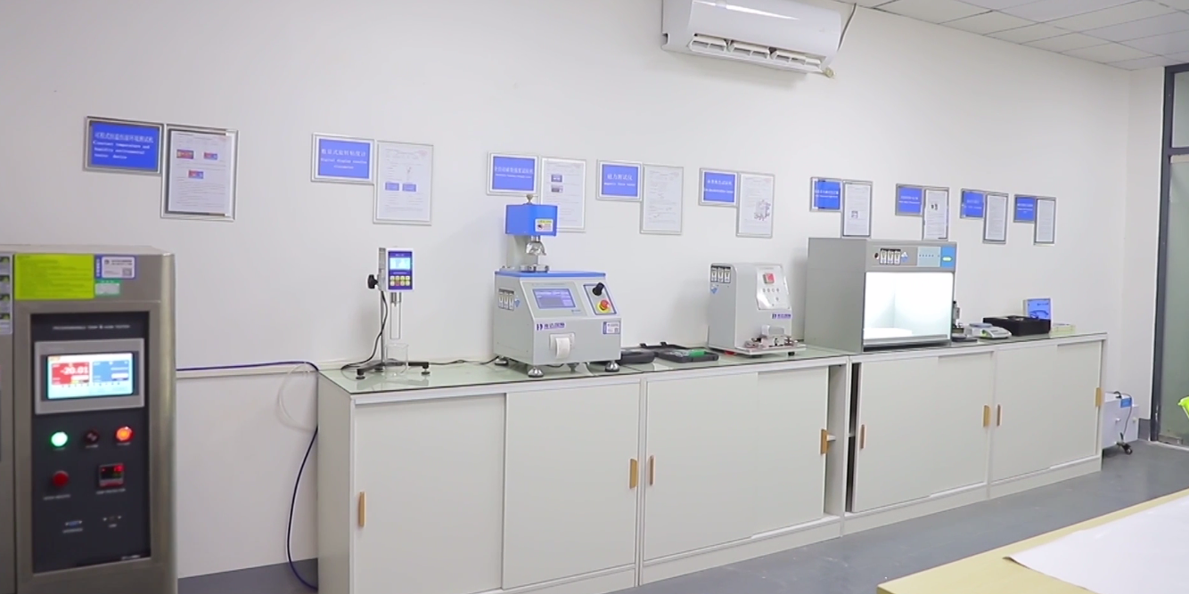 Lab Testing & Reports