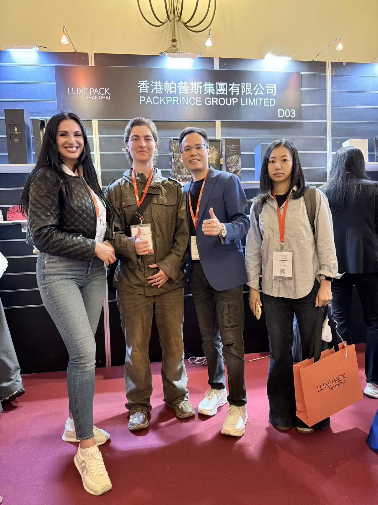 PackPrince Luxe Pack Shanghai-4.jpg