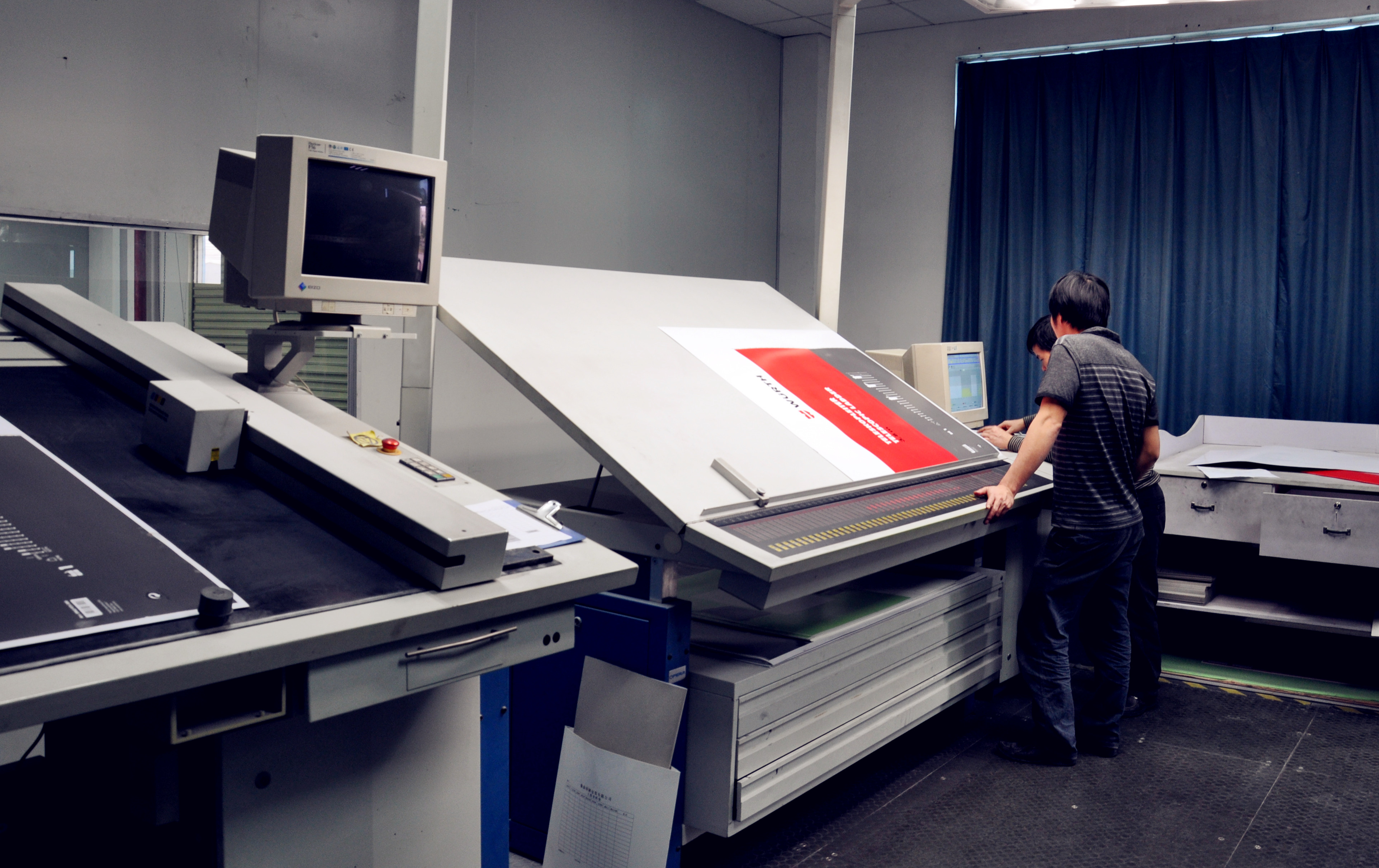 Heidelberg Offset Color Printing Press